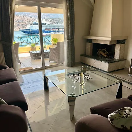 Anatolian Muse Apartment *